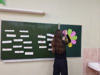 photo_2025-11-29_20-01-04 2